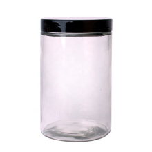 1000ML 1liter round large food storage honey containers with plastic lids bpa free